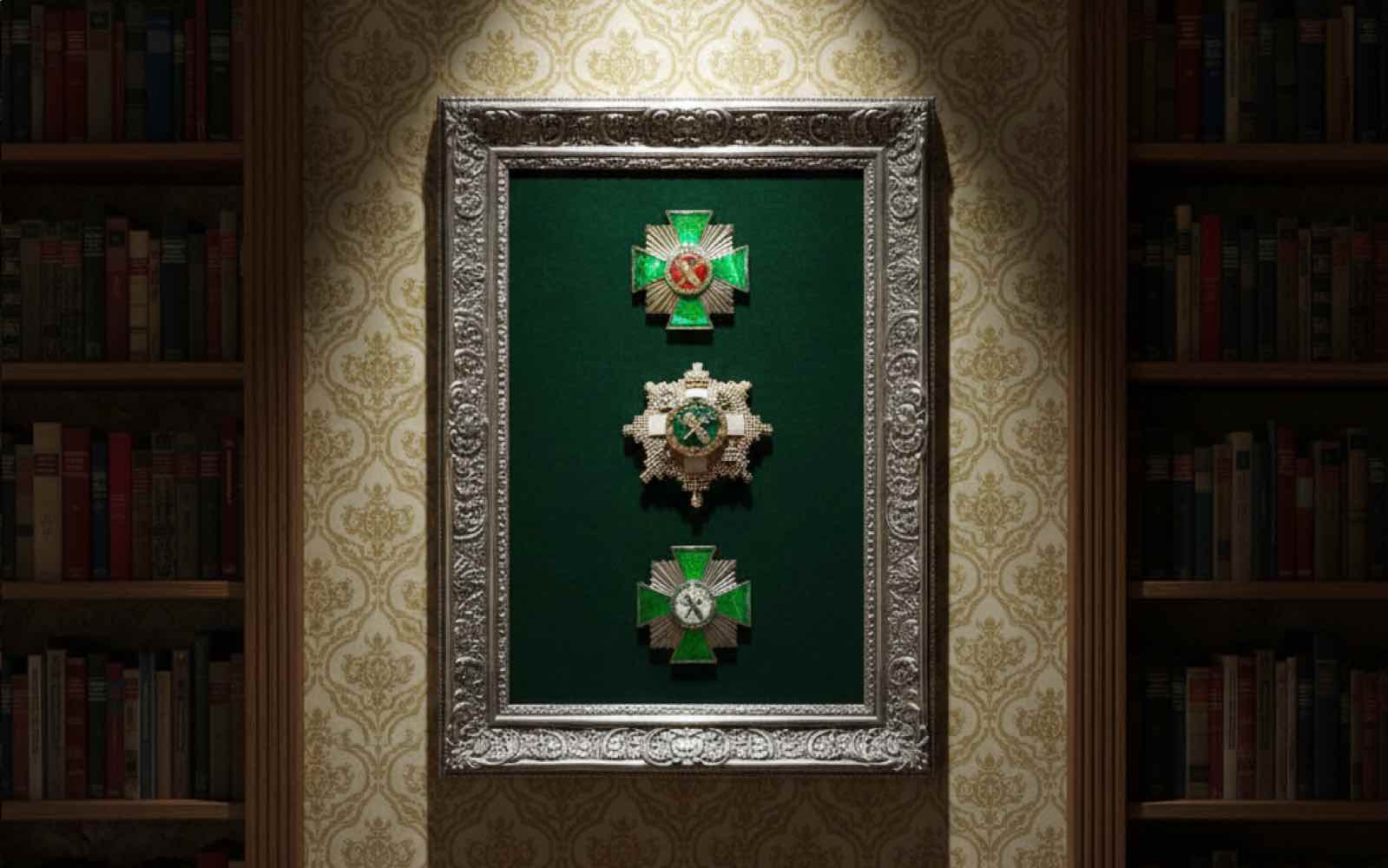 Condecoraciones Guardia Civil