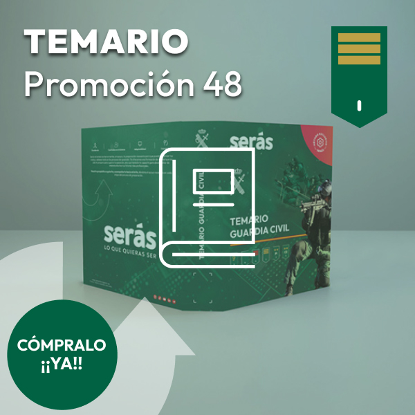 Temario ascenso a Sargento Guardia Civil Temario ascenso a Sargento Guardia Civil